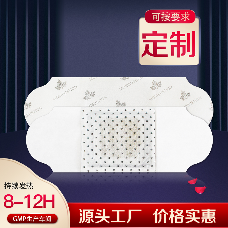 灰色太空磁