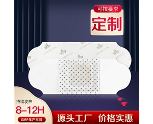 灰色太空磁