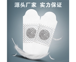 太空磁银圆点
